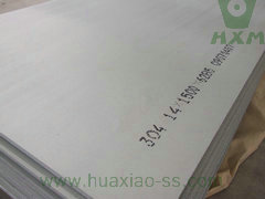 304/304L hot rolled Stainless Steel Plate