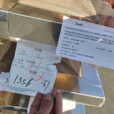 china no.4 stainless steel sheet, 304 ss sheet metal, ss 304 sheet price, cold rolled stainless steel sheet