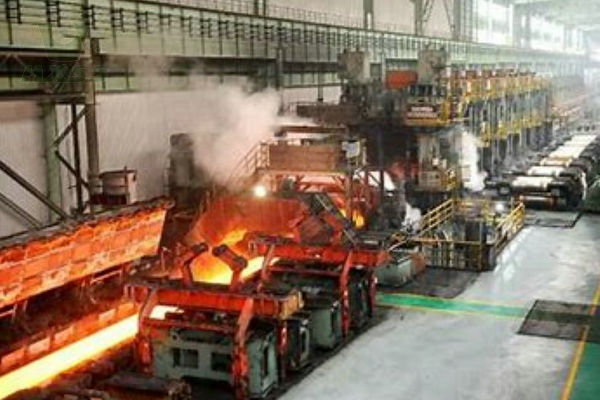 HR Mill