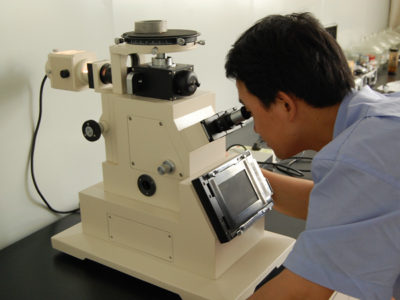 Huaxiao inspection