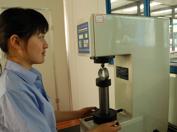 Huaxiao inspection