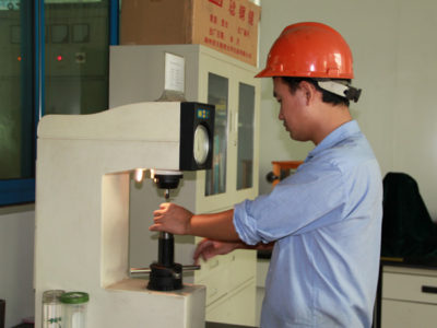 Huaxiao inspection