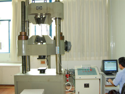 Huaxiao inspection
