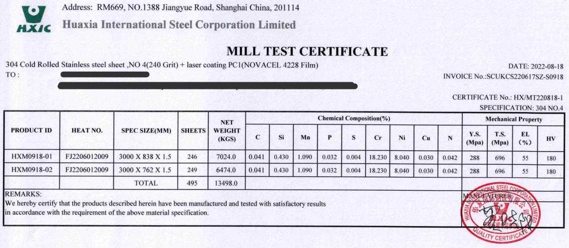 304 stainless steel sheet #4 brushed finish, 304 stainless steel 4 finish, stainless steel 304 no 4 finish, 304 stainless steel sheet 4 finish, 430 stainless steel sheet 