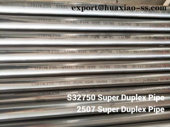 S32750 Super Duplex Pipe Welded Tube