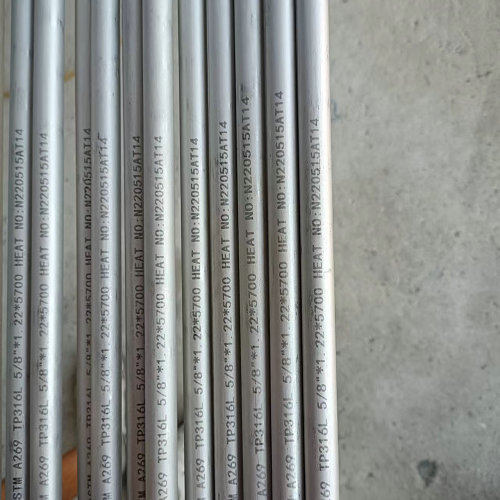 Ss 316l Seamless Tube, 316l Seamless Tube, 316l Seamless Steel Tube, 316l Seamless Stainless Steel Pipe, Stainless Steel Pipe 316l Seamless, 316l Seamless Pipe