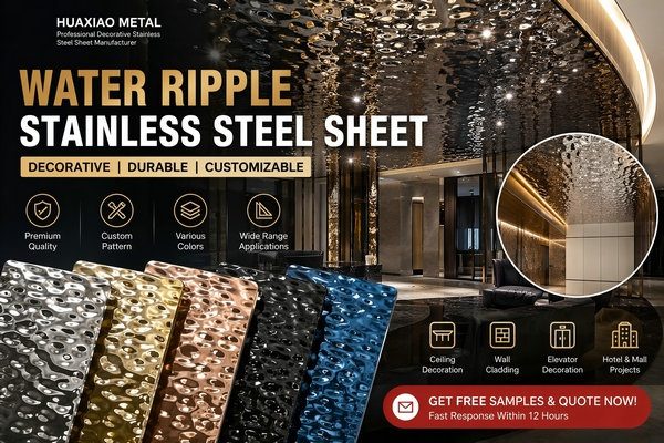 304 316 water ripple stainless steel sheet embossed decorative metal panels for ceiling wall cladding supplier China
