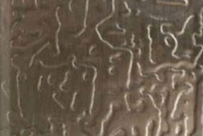 embossed stainless steel sheets