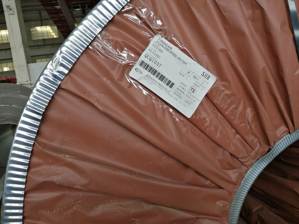 hot rolled stainless steel coil