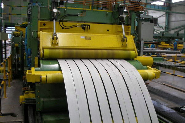 stainless-steel-coil-sheet hot rolled stainless steel coil sliting