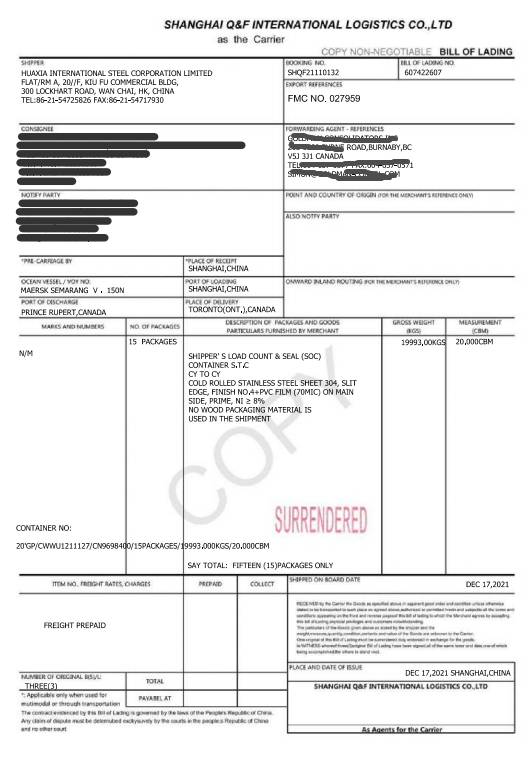 Stainless Steel 304 No 4 Finish Sheet, Type 304 Stainless Sheet, no 4 Satin Finish Stainless Steel Sheet, no 4 Finish Stainless Steel