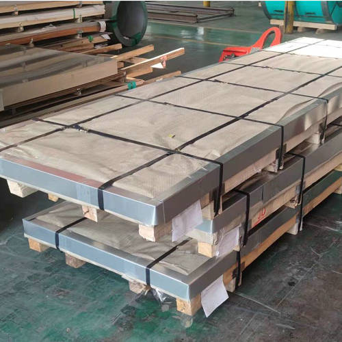420 Stainless Steel Sheet Suppliers, 420 Stainless Steel Sheet For Sale package
