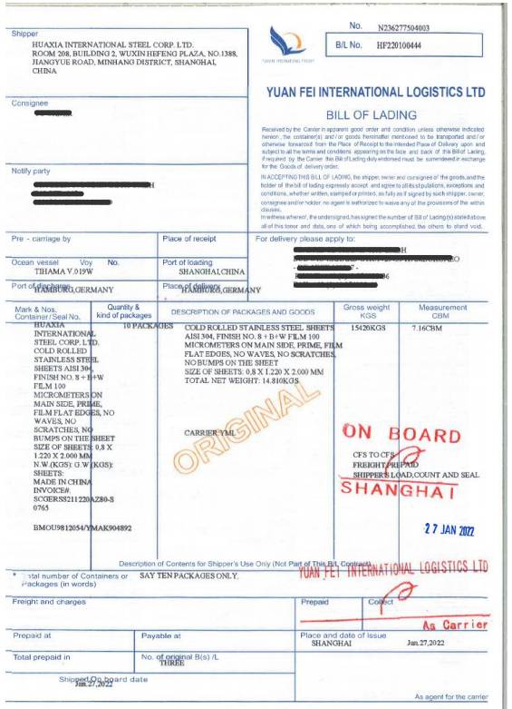 304 No 8 Stainless Sheet, no 8 finish stainless steel, no 8 mirror finish stainless steel sheet, mirror polished stainless steel, stainless steel mirror suppliers, mirror stainless steel sheet
