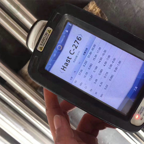 hastelloy, hastelloy c276 densité, inconel hastelloy, hastelloy 276, tube hastelloy c276