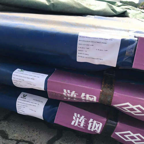 hot rolled carbon steel plate, carbon steel plate, carbon plate