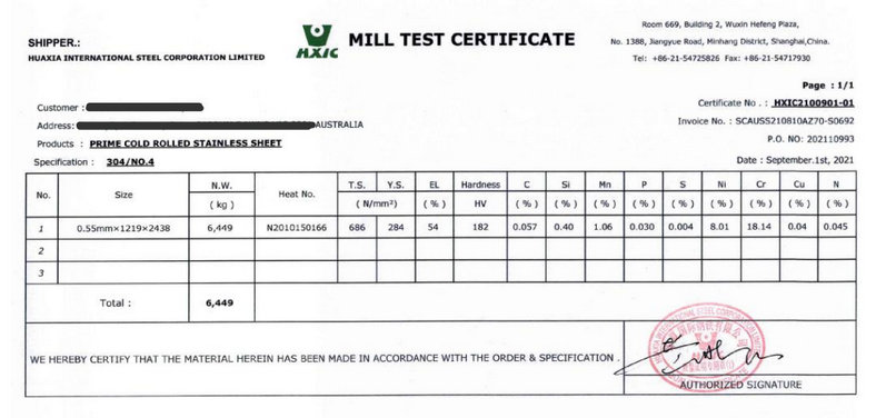 no 4 brushed finish stainless steel, no 4 finish stainless, no 4 finish stainless steel, stainless steel 304 no 4 finish, 304 stainless steel sheet, astm 304 stainless steel sheet, stainless steel sheet 304 2b finish