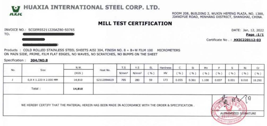 304 No 8 Stainless Sheet, no 8 finish stainless steel, no 8 mirror finish stainless steel sheet, mirror polished stainless steel, stainless steel mirror suppliers, mirror stainless steel sheet