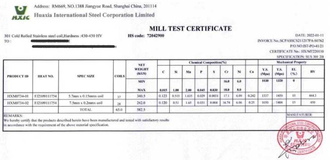 301 stainless steel strip, 301 stainless steel properties, 301 steel, cold rolled stainless steel strip
