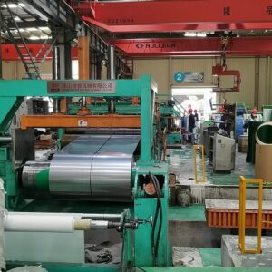 Non-Magnetic Stainless Steel