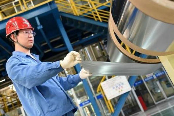 316 Stainless Steel Foil Suppliers, 316 Stainless Steel Foil Mnaufacturer, 316 Stainless Steel Foil For Sale, 316 Stainless Steel Foil Price