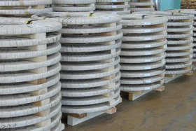 Stainless Steel Strip