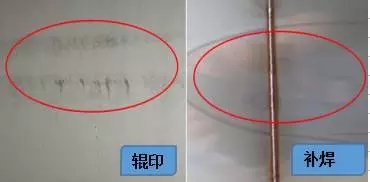 Stainless steel NO.1 surface roll printing