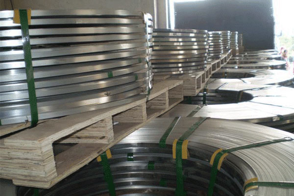 cold rolled stainless steel strip