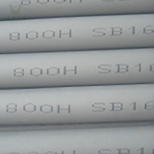 Inconel Alloy, inconel alloy 800, alloy 825 inconel, Inconel alloy x 750, inconel is an alloy of, inconel alloy 600, inconel nickel alloy composition