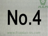 NO.4 stainless steel sheets