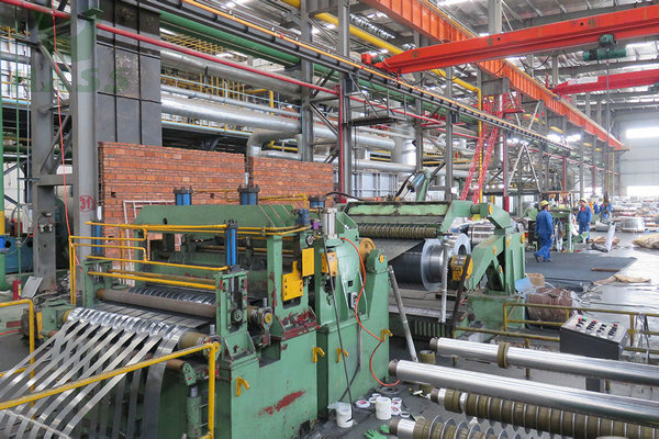 stainless steel coil sheet coil slit to strip