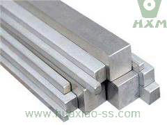 stainless steel square bar, stainless steel bar, stainless steel square, stainelss square bars