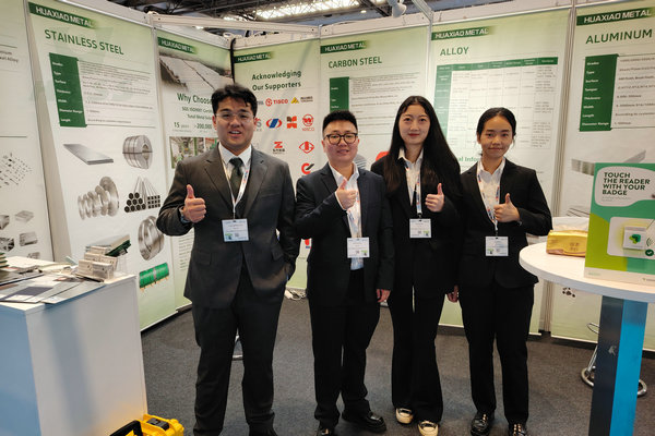 Huaxiao Metal to Exhibit at UK Metals Expo 2025