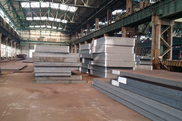 Pressure Vessel Steel Stock