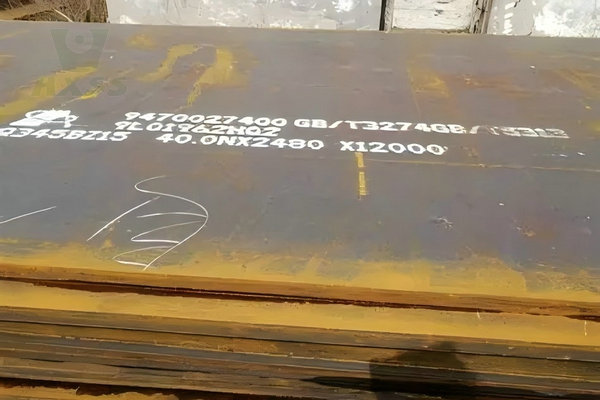 Q345BZ15 Steel Plate, Q345B Low Alloy Z Direction Steel Plate