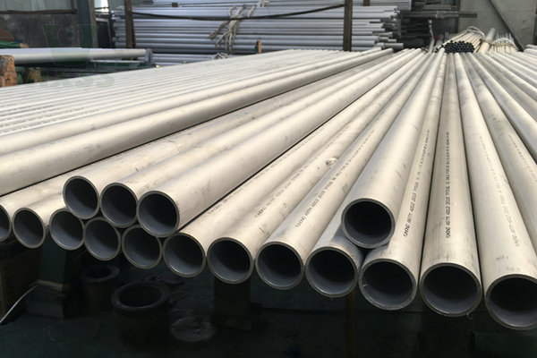 2205 Duplex Stainless Steel Pipe