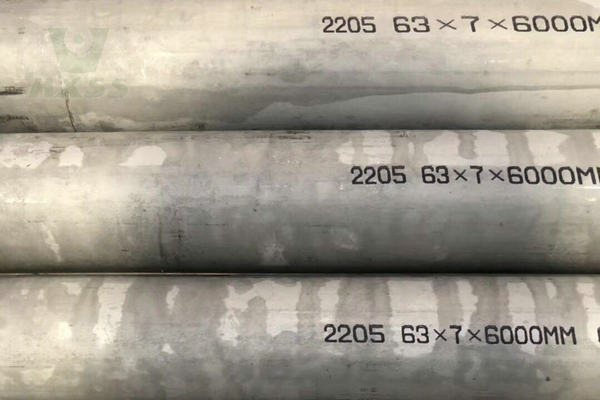 2205 Stainless Steel Pipe