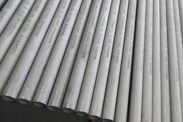 S22053 Duplex Stainless Steel Pipe
